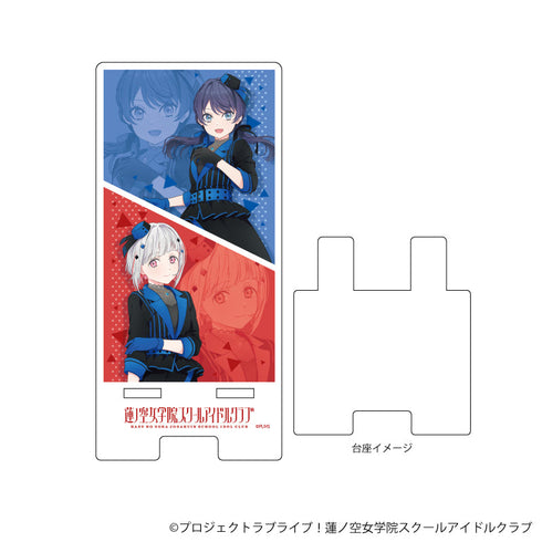 『ラブライブ!蓮ノ空女学院スクールアイドルクラブ』スマキャラスタンド 02/DOLLCHESTRA(公式イラスト)